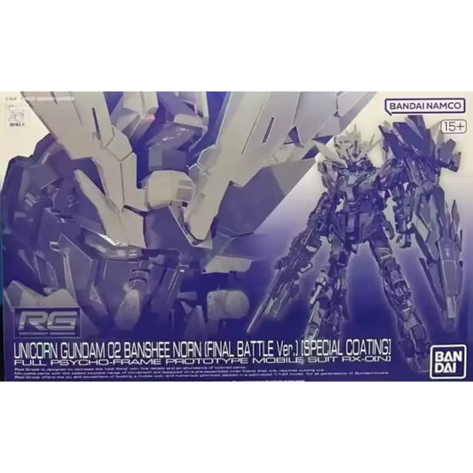 RG 1/144 Unicorn Gundam Unit 2 Banshee Norn (Final Battle Specification) [Special Coating]