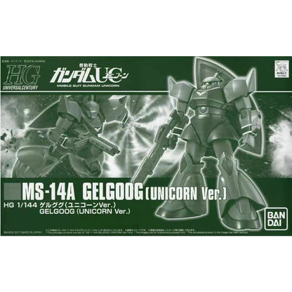 HGUC 1/144 MS-14A Gelgoog (Unicorn Ver.)