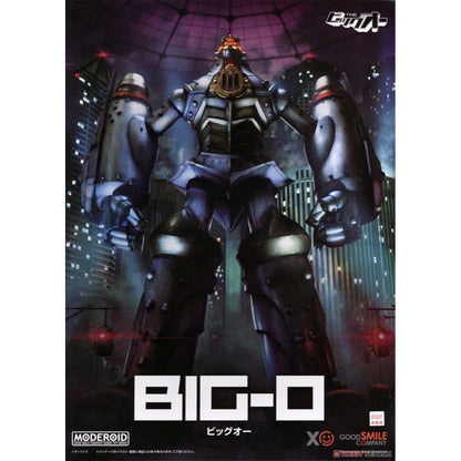 MODEROID Big O