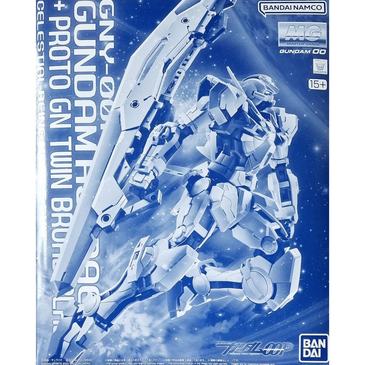 MG 1/100 Gundam Astraea + Proto GN Twin Broad Blade
