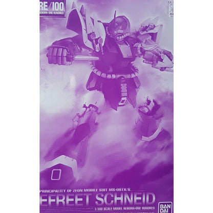 【DEC】RE/100 1/100 Efreet Shneid