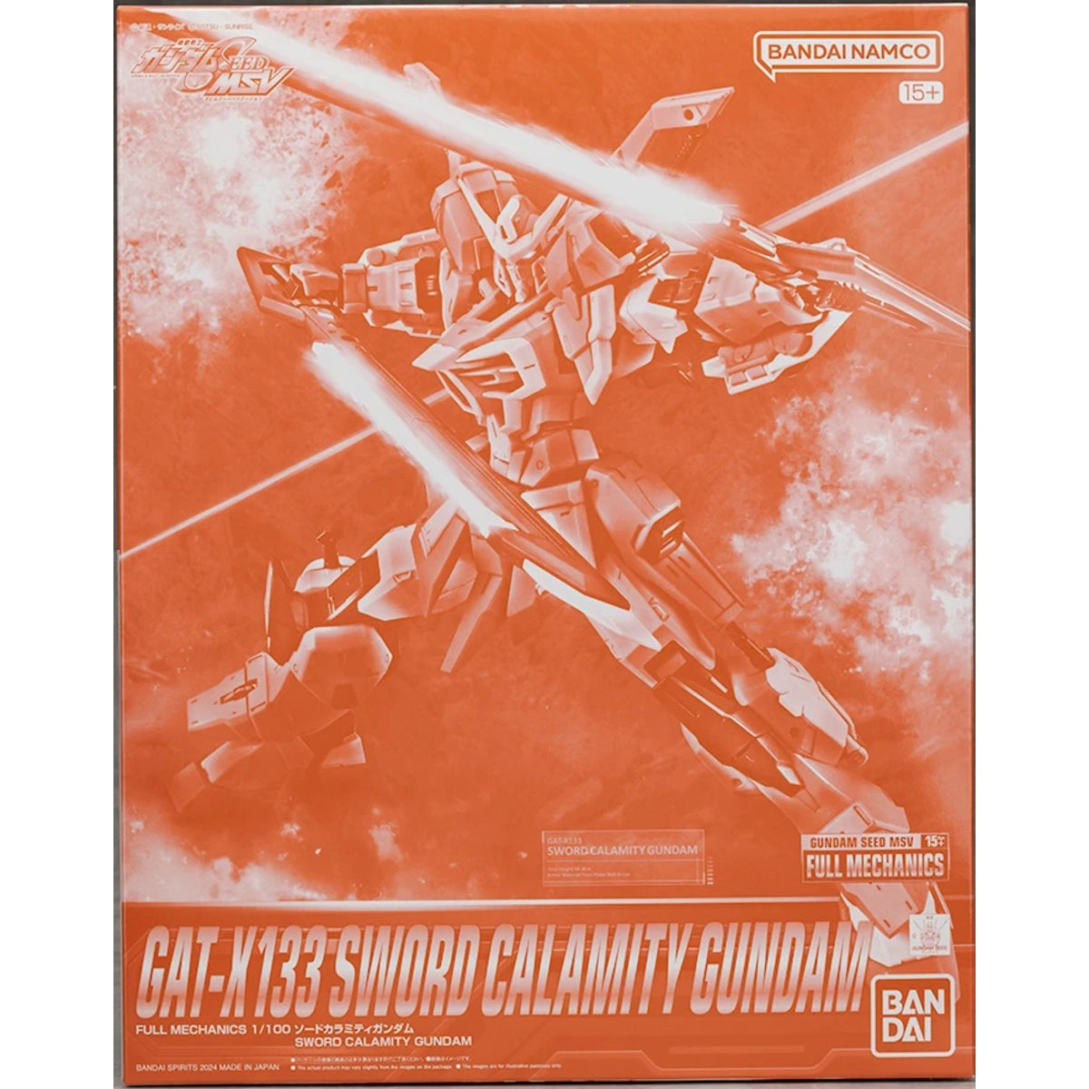 MÉCANIQUE COMPLÈTE 1/100 Sword Calamity Gundam 
