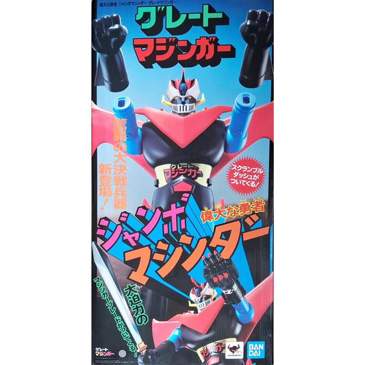 JUMBO Machineder Great Mazinger