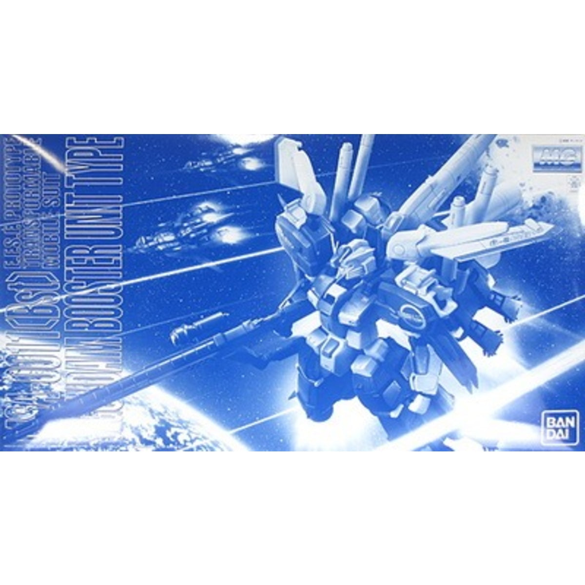 【Oct】MG 1/100 MSA-011 S Gundam[Bst]