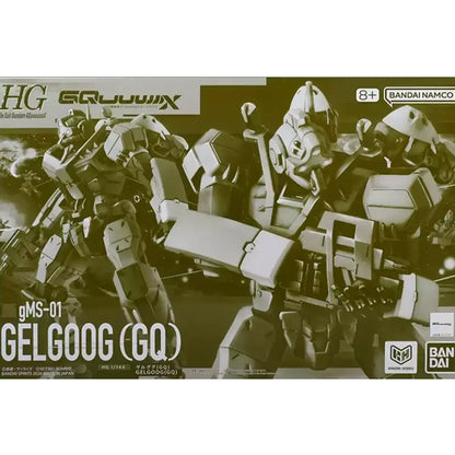 【Jun】HG 1/144 Gelgoog (GQ)