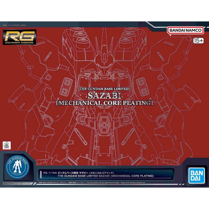 RG 1/144 The Gundam Base Limited MSN-04 Sazabi [Mechanical Core Plating]