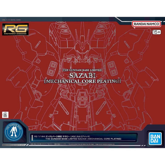 RG 1/144 The Gundam Base Limited MSN-04 Sazabi [Mechanical Core Plating]