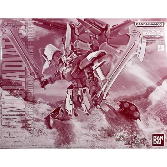 MG 1/100 ZGMF-1017GR Ginn Gladiator