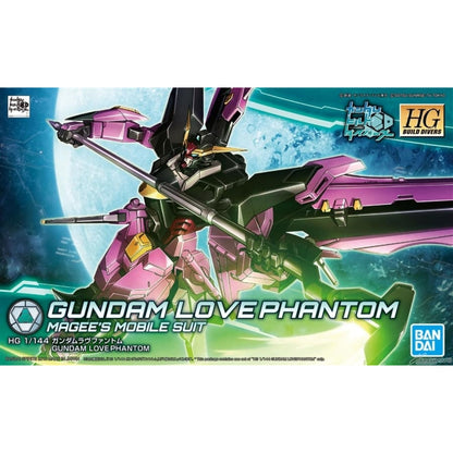HGBD 1/144 Gundam Love Phantom