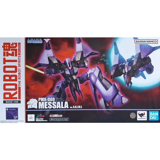 ROBOT Spirits [SIDE MS] PMX-000 Messala ver. ANIME