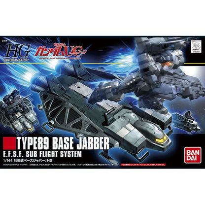 HGUC 1/144 Type 89 Base Jabber