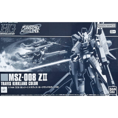 1/144 HGUC MSZ-008 Z II