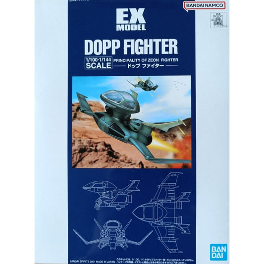 EX Model 1/100・1/144 Dopp Fighter