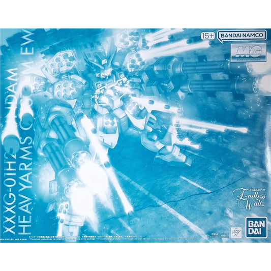 MG 1/100 XXXG-01H2 Gundam Heavyarms Custom EW