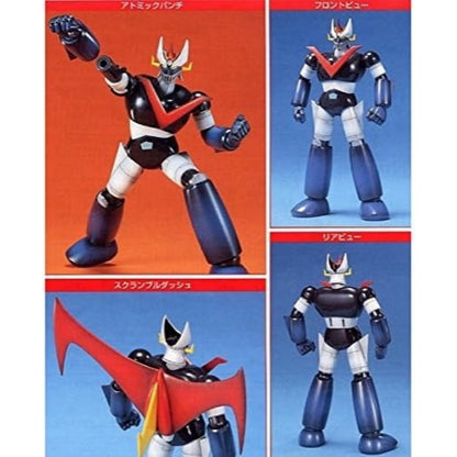 MC Great Mazinger