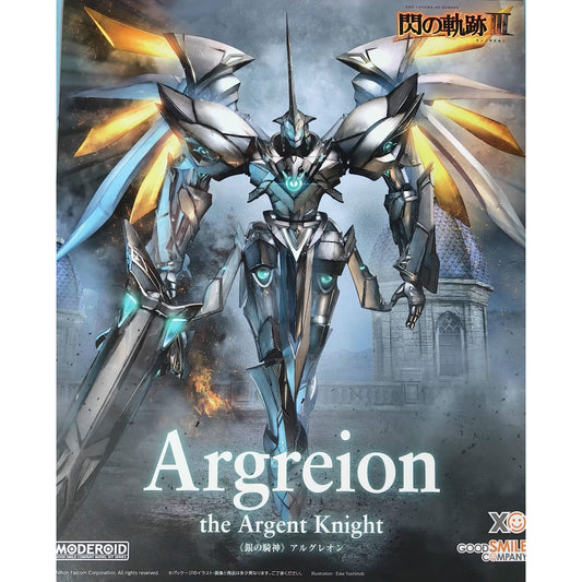 MODEROID Argreion, the Argent Knight