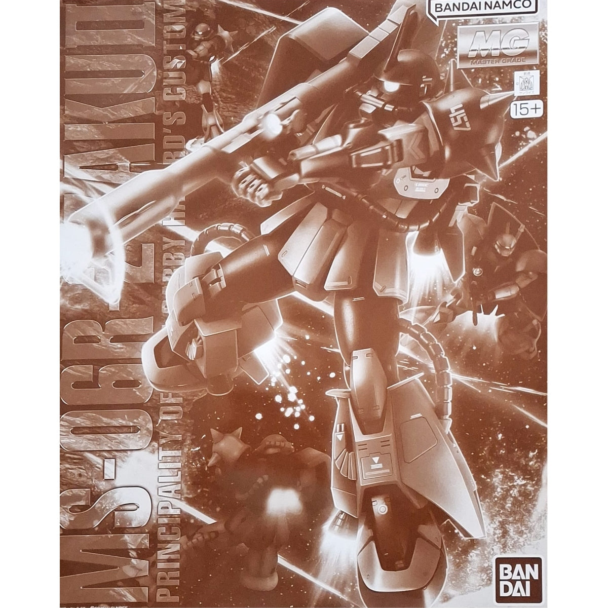 MG 1/100 MS-06R-2 Gabby Hazard Zaku II