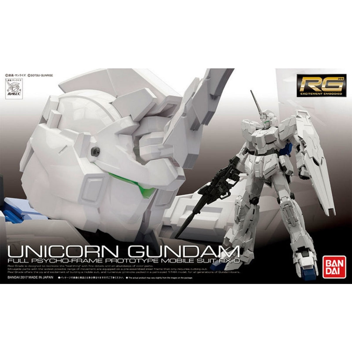 RG 1/144 RX-0 Unicorn Gundam "FIRST PRESS LIMITED EDITION"