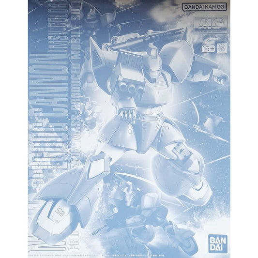 MG 1/100 MS-14C Gelgoog Cannon (MSV COLOR)
