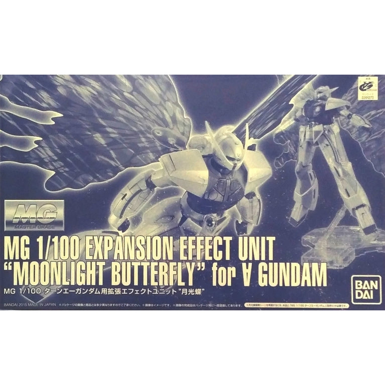 MG 1/100 expansion effects unit "Moonlight Butterfly" for WD-M01 ∀ Gundam