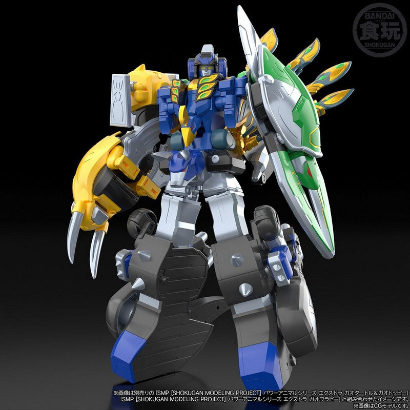 【Dec】SMP Power Animal Series Extra Gaopeacock & Gaocobra W/O Gum