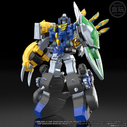【Dec】SMP Power Animal Series Extra Gaopeacock & Gaocobra W/O Gum