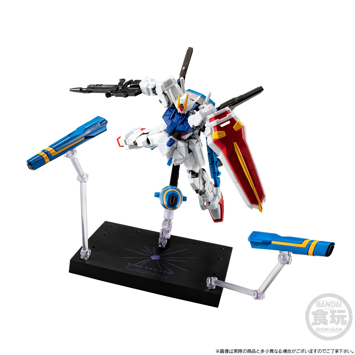 【Mar】MOBILE SUIT GUNDAM G-FRAME FA Dragon Strike w/o Gum