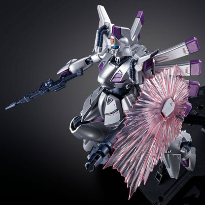 【Dec】RE/100 XM-07 Vigna Ghina [EXTRA FINISH]
