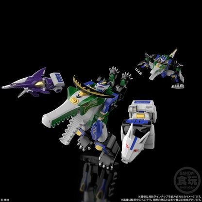 【Jan】SMP [Shokugan Modeling Project] Hyakuju Gattai Gaohunter W/O gum