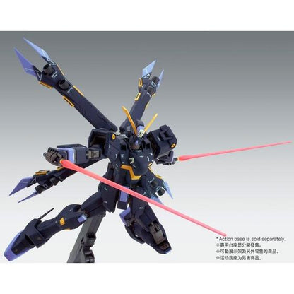 【Oct】MG 1/100 Crossbone Gundam X2 Custom Ver. Ka