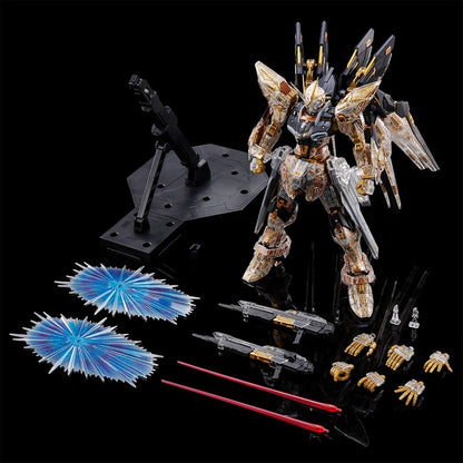 【Feb】MGEX 1/100 ZGMF-X20A Strike Freedom Gundam [MECHANICAL CLEAR]