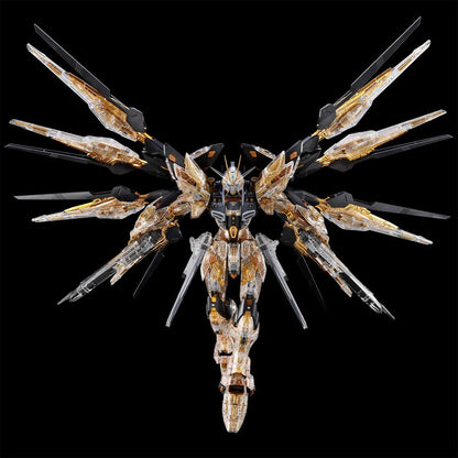 【Feb】MGEX 1/100 ZGMF-X20A Strike Freedom Gundam [MECHANICAL CLEAR]