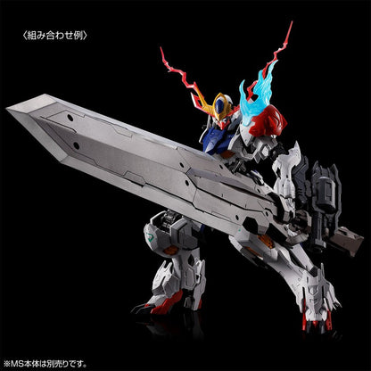 【Mar】MG 1/100 Expansion Parts set for Gundam Barbatos Lupus