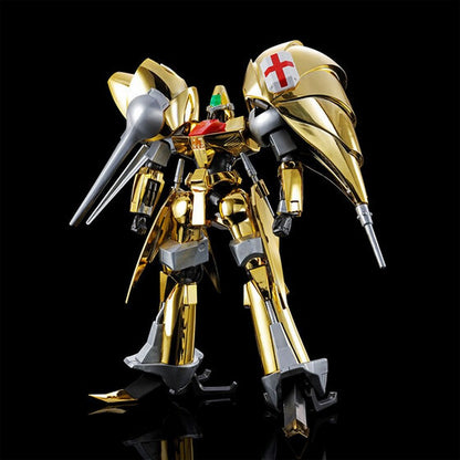 【Mar】HG 1/144 AUG [SPECIAL COATING]