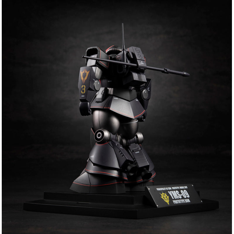【Dec】ROBOT SPIRITS [SIDE MS] YMS-09 Prototype Dom ver. A.N.I.M.E. -MS MUSEUM-