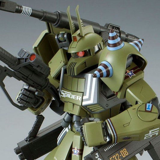 【Apr】MG 1/100 MS-06K Zaku Cannon IAN Graden's Unit