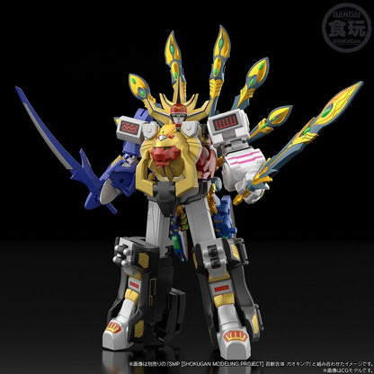 【Dec】SMP Power Animal Series Extra Gaopeacock & Gaocobra W/O Gum