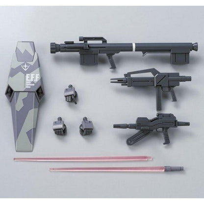 1/144 HGUC RGM-89D Jegan Type-D (CAMOUFLAGE Ver.)