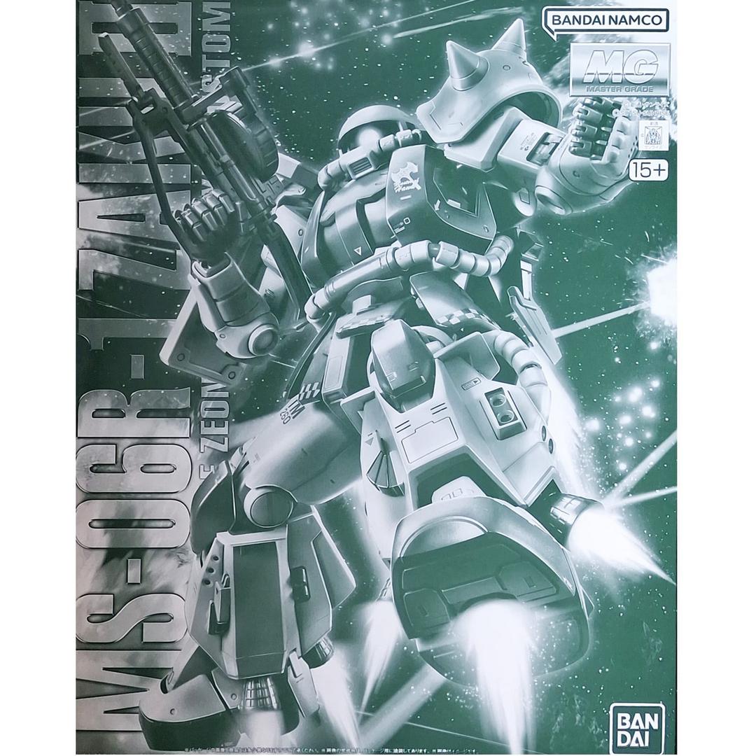 MG 1/100 MS-06R-1 Breniss OX's Zaku II