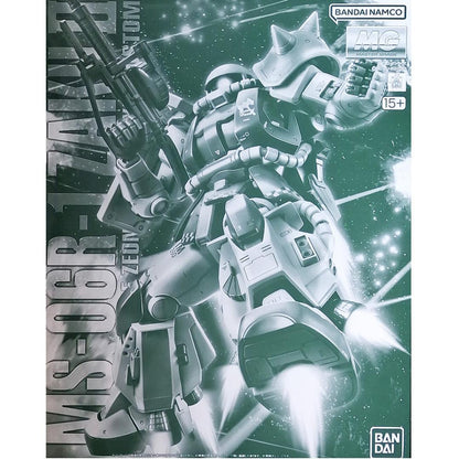 MG 1/100 MS-06R-1 Breniss OX's Zaku II