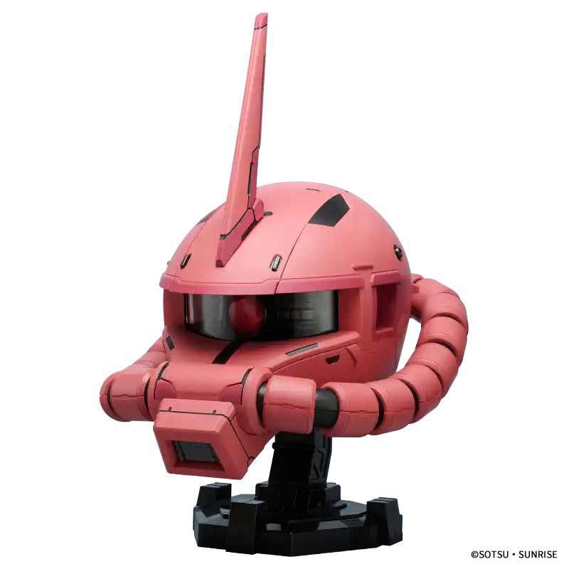 BN Head Collection Vol. 3 Char's Zaku II