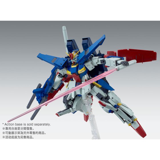MG 1/100 MSZ-010 Enhanced ZZ Gundam Ver.Ka