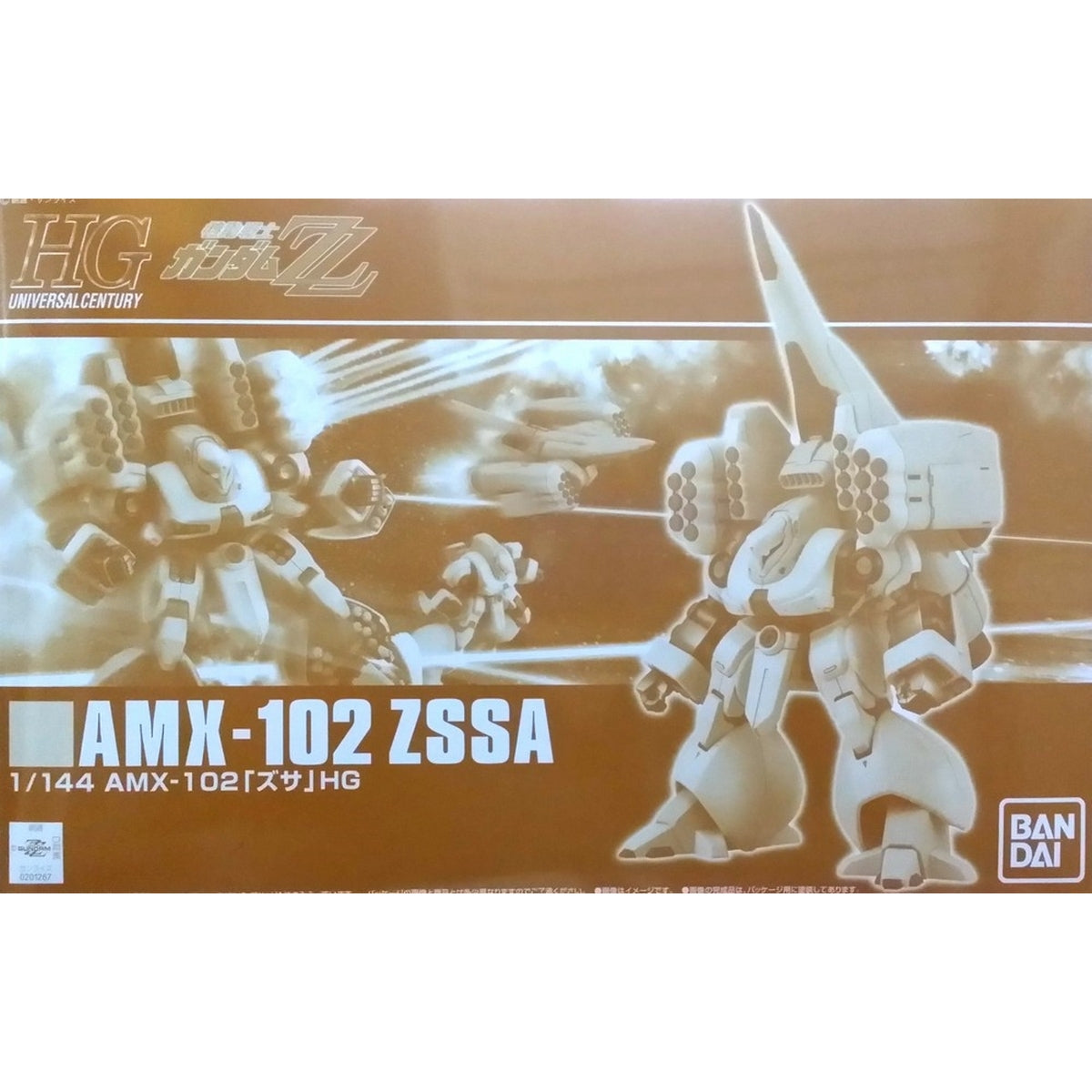 1/144 HGUC AMX-102 ZSSA 