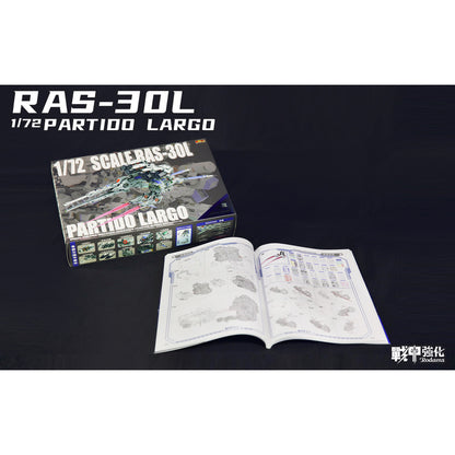 RODAMS 1/72 Partido Largo (RX-78GP03D Gundam Dendrobium) Orange