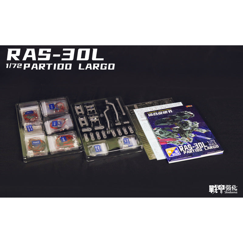 RODAMS 1/72 Partido Largo (RX-78GP03D Gundam Dendrobium) Orange