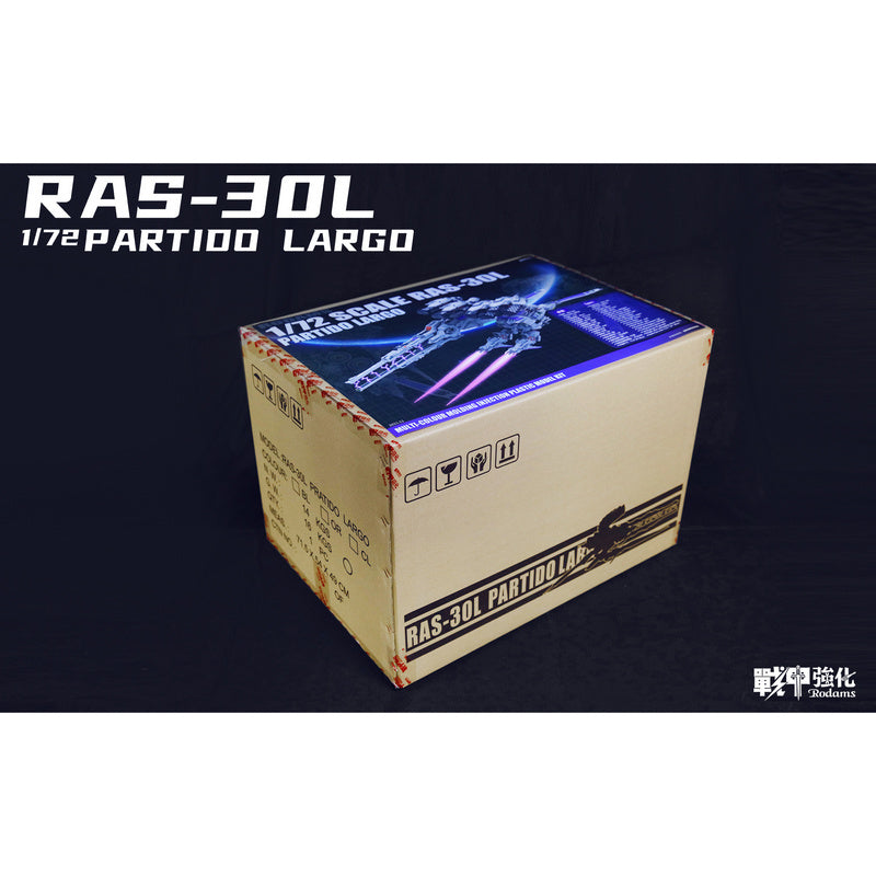 RODAMS 1/72 Partido Largo (RX-78GP03D Gundam Dendrobium) Orange