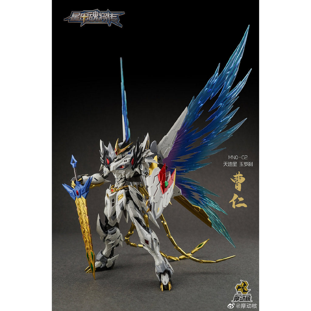 Motor Nuclear Metal Build MNQ-02 Cao Ren Skyspeedstar Jaderocha