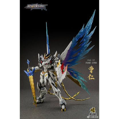 Motor Nuclear Metal Build MNQ-02 Cao Ren Skyspeedstar Jaderocha