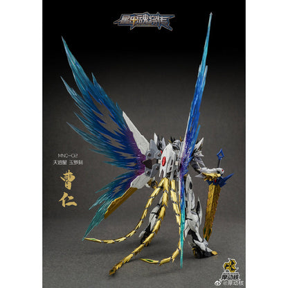 Motor Nuclear Metal Build MNQ-02 Cao Ren Skyspeedstar Jaderocha