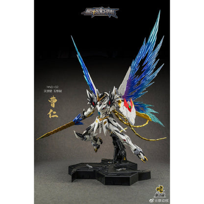 Motor Nuclear Metal Build MNQ-02 Cao Ren Skyspeedstar Jaderocha